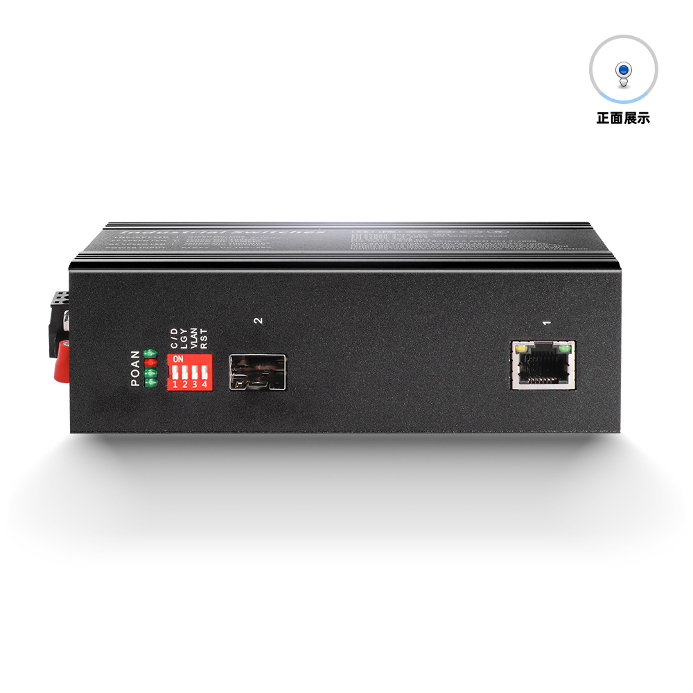 1*1000Base-X, 1*10/100/1000Base-T Industrial Ethernet Switch